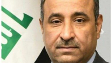 Screenshot ٢٠٢٠١٢١٩ ١٠٣٤٣٢