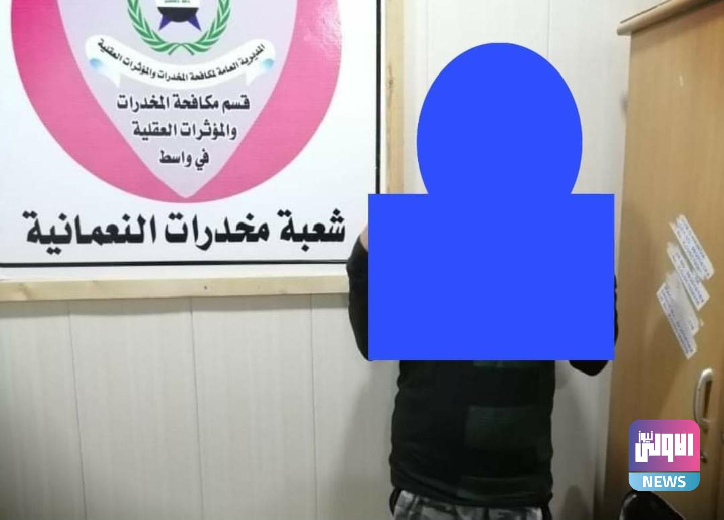 Screenshot ٢٠٢٠١٢١٩ ١٥١٥١٠ Facebook