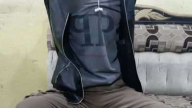 Screenshot ٢٠٢٠١٢١٩ ١٦٠٧٠٤ Facebook