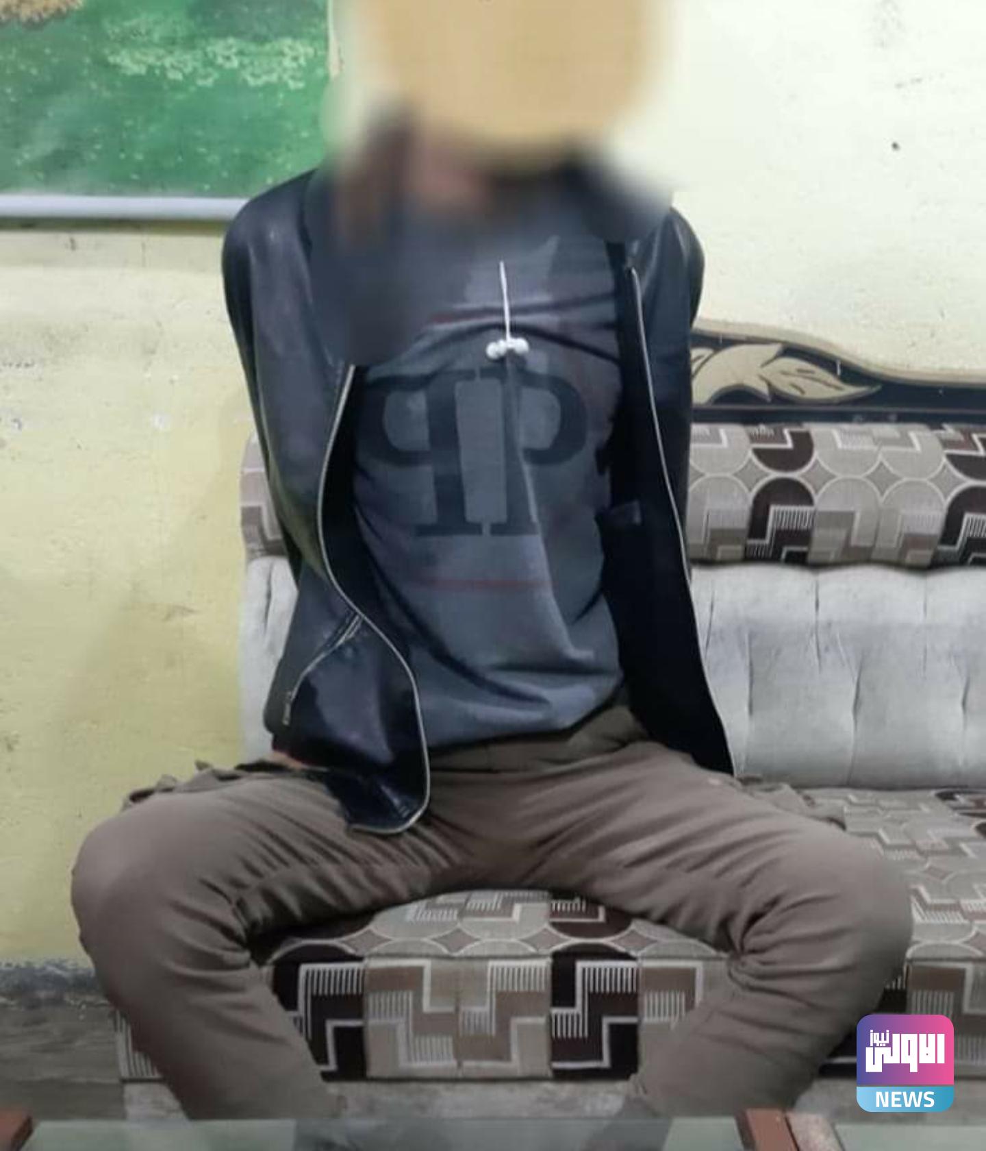 Screenshot ٢٠٢٠١٢١٩ ١٦٠٧٠٤ Facebook