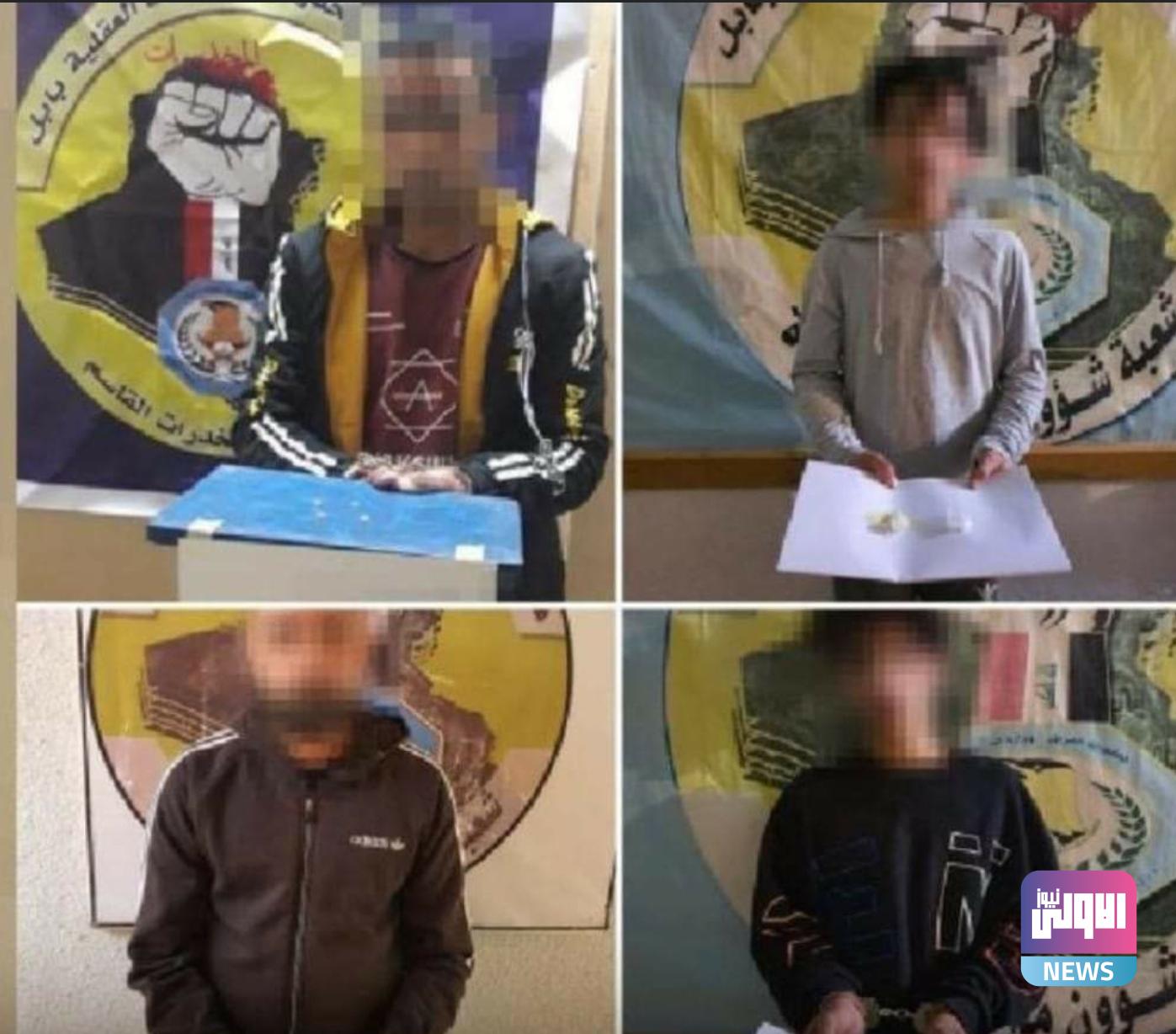 Screenshot ٢٠٢٠١٢٢٠ ١٠٠٤٤١ Facebook