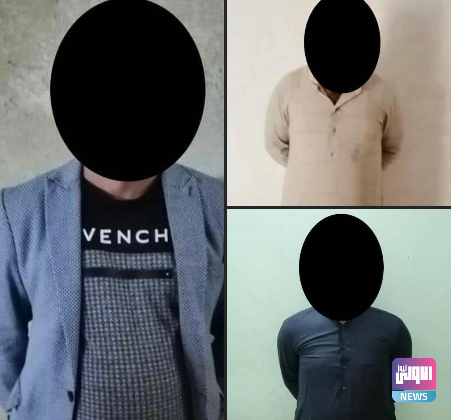 Screenshot ٢٠٢٠١٢٢٠ ١٠٠٩١٧ Facebook