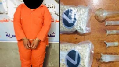 Screenshot ٢٠٢٠١٢٢٠ ١٠١١٢٠ Facebook