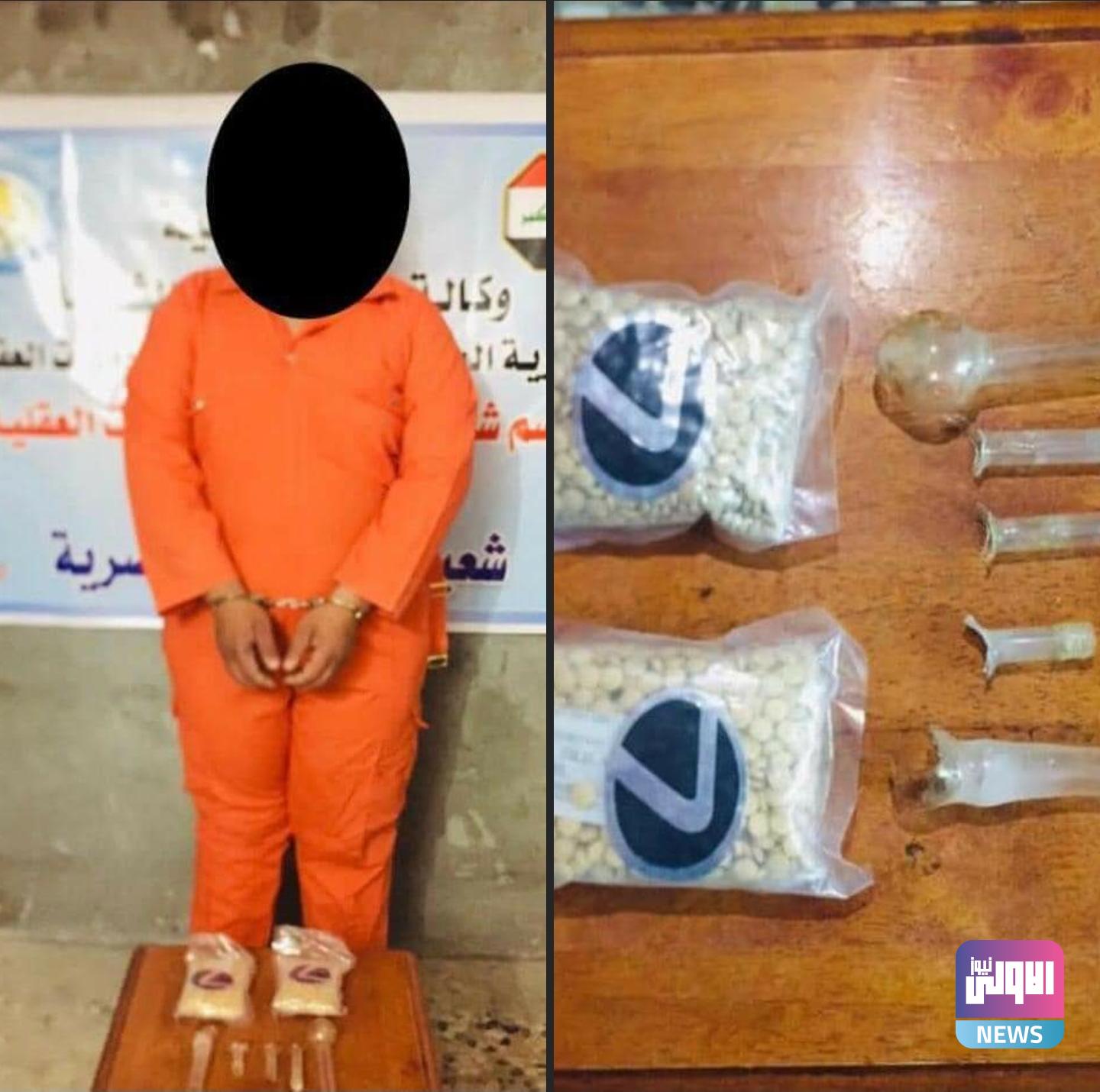 Screenshot ٢٠٢٠١٢٢٠ ١٠١١٢٠ Facebook