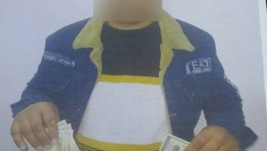 شرطة نينوى تلقي القبض على متهم بحوزته أموال مزورة 6 Screenshot ٢٠٢٠١٢٢٠ ١٢٤٦٢١ Facebook