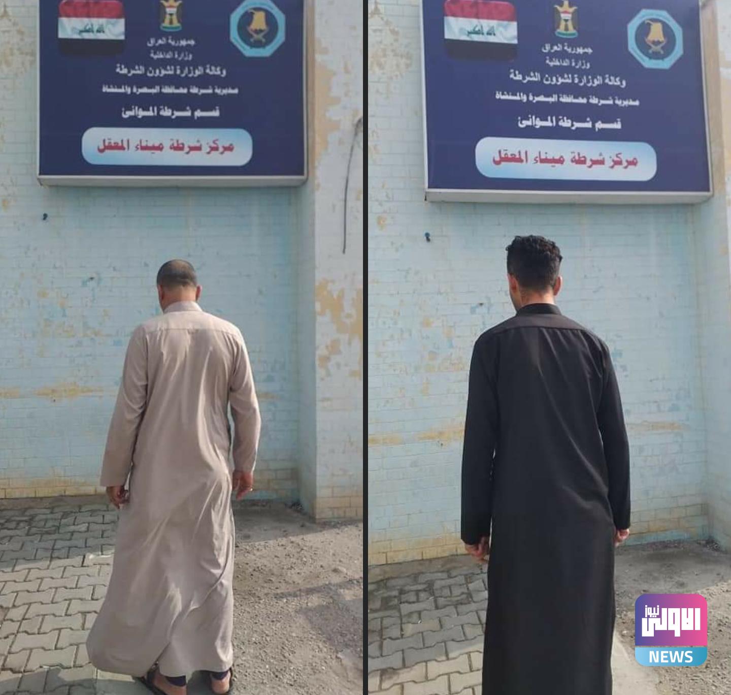 Screenshot ٢٠٢٠١٢٢٠ ١٣١٣٥٦ Facebook