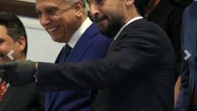 Screenshot ٢٠٢٠١٢٢٣ ١٥٤٥٠٩