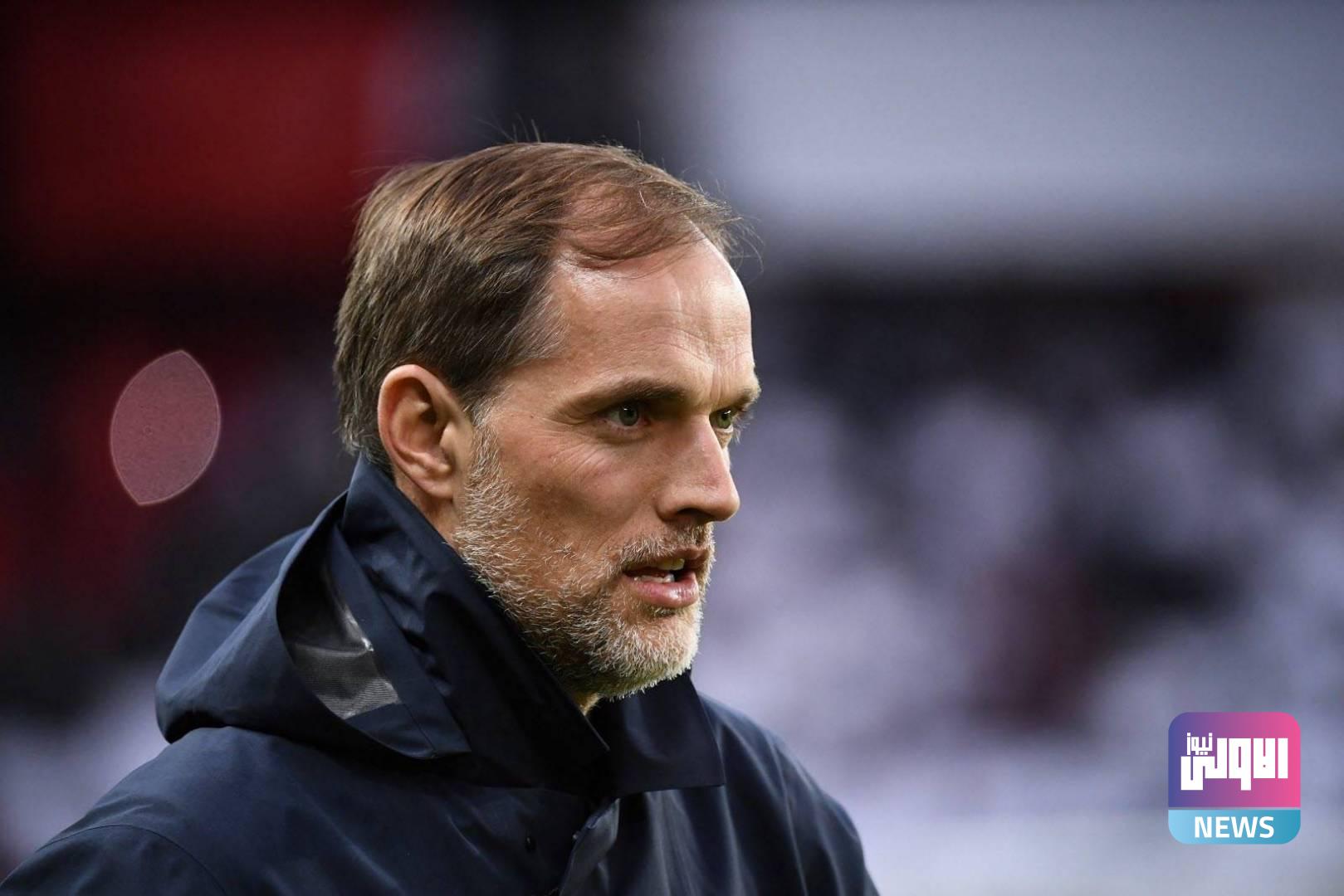 Thomas Tuchel WTS