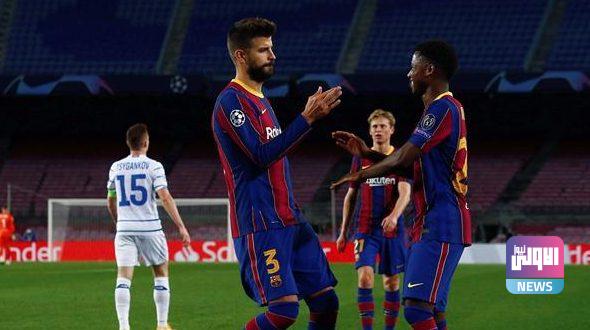 albums matches 2469224 2020 11 04 08799367 epa e1607975252252 590x330 1