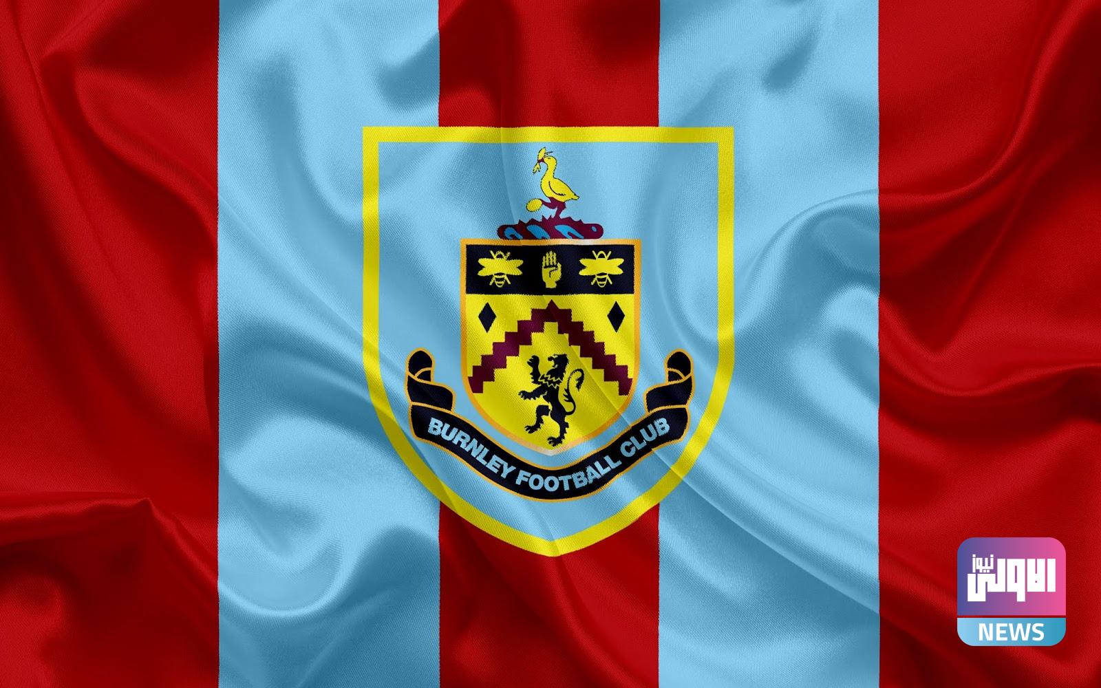 burnley football club premier league football united kingdom