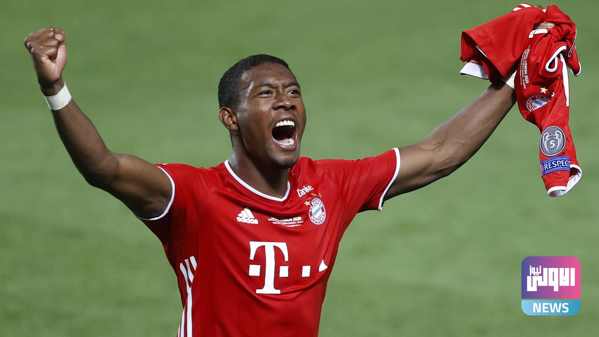 david alaba bayern munich uo3v7mj8u1501fvsipilinse7