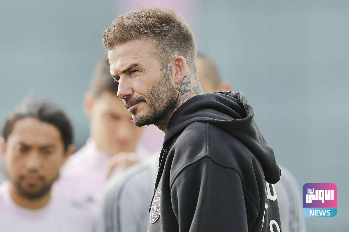 david beckham inter