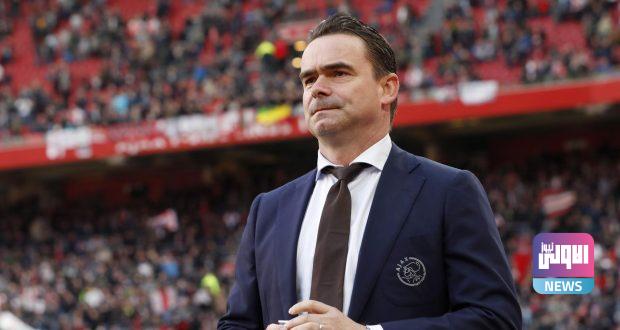 hi res 6d32db26026b92ffca796a880d39d6ea crop north scaled e1608112419491 620x330 1