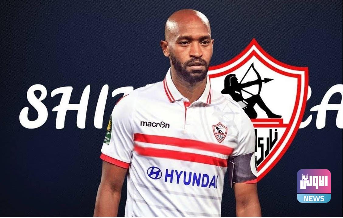 رسمياً .. الزمالك يجدد لشيكابالا عامين 1 image 6