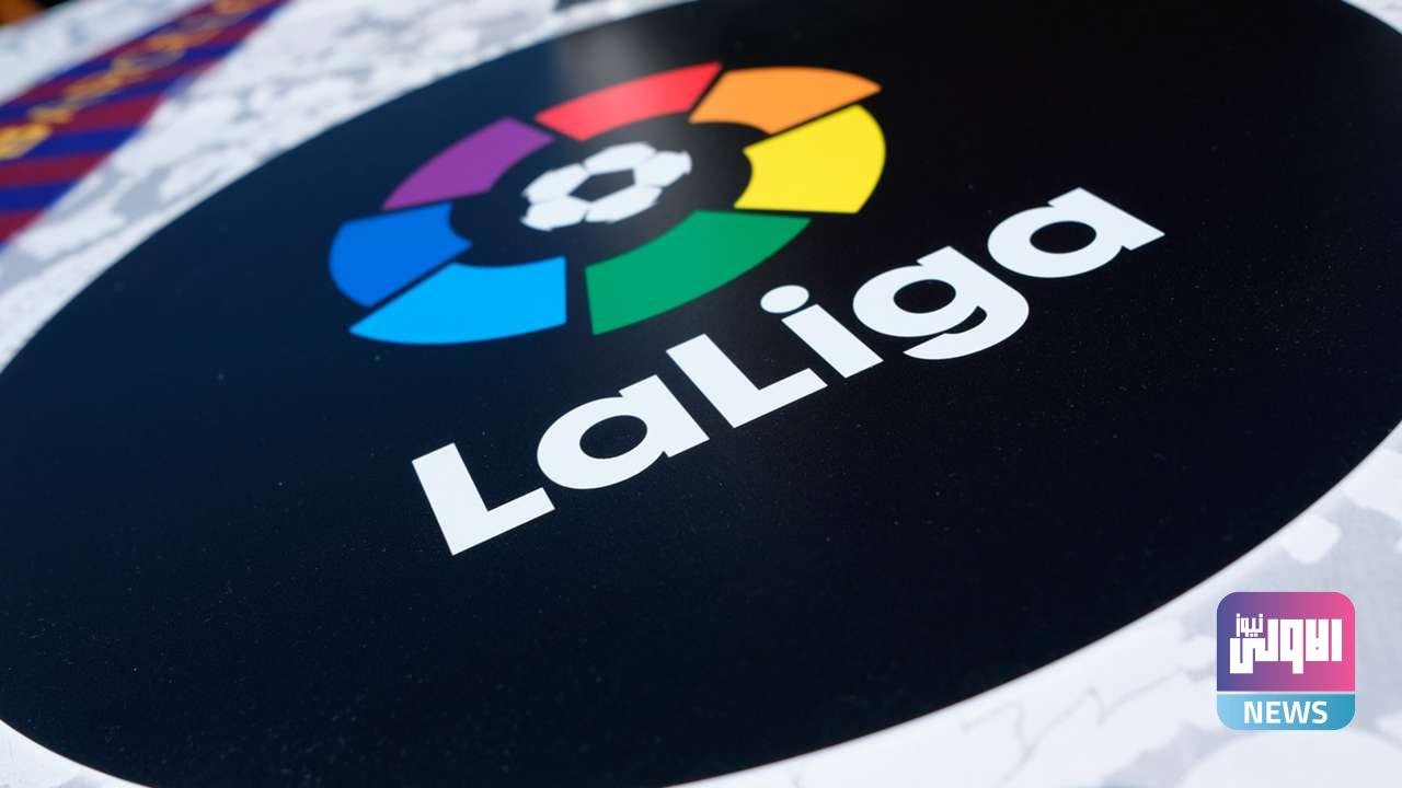 laliga