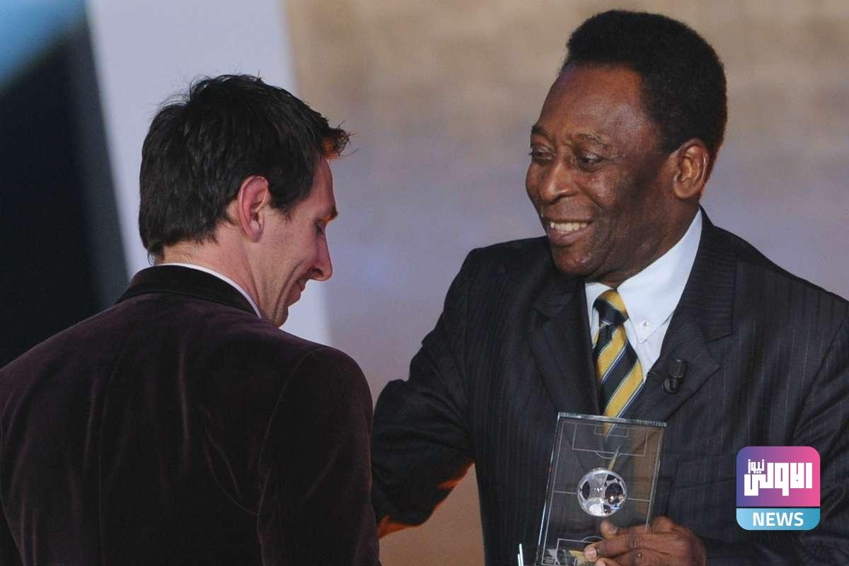 pele