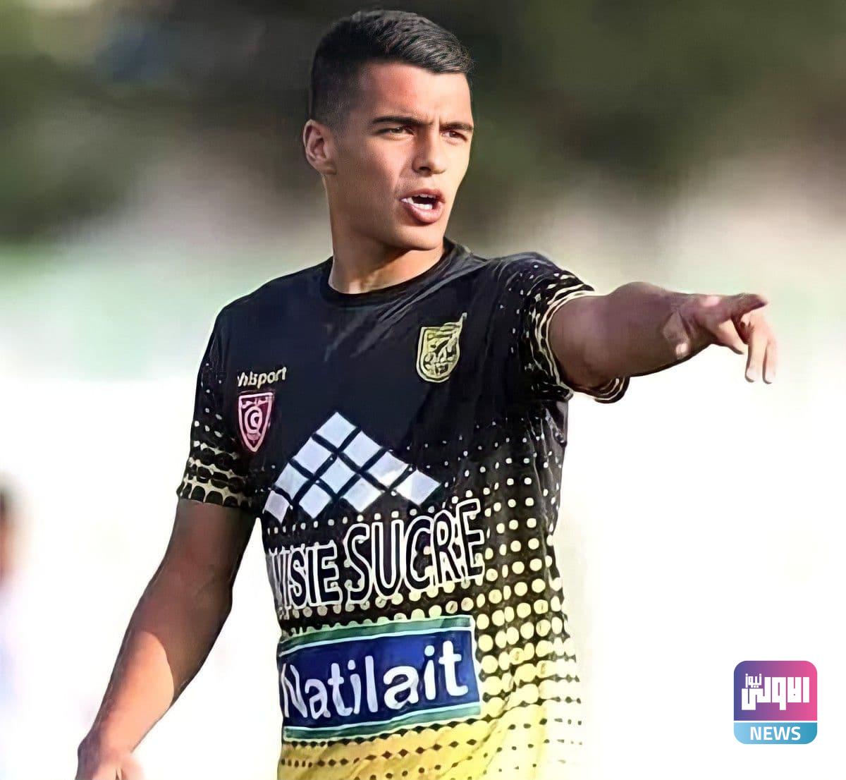 photo 2020 12 05 15 53 32