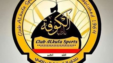 photo 2020 12 05 16 11 37