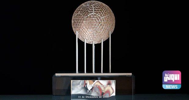 trofeo mejor club siglo xx COPAS DE EUROPA SALA DE JUNTAS PCA7516 horThumb e1607673055292 620x330 1