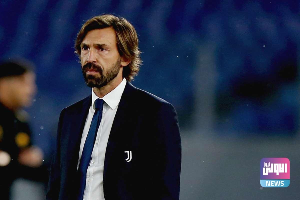 أندريا بيرلو