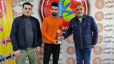 ادارة الكهرباء تكافئ لاعبها بدرع التميز 696x345 1