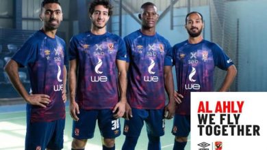 نسر الأهلي والنجمة التاسعة يزينان قميص النادي الجديد 6 الأهلي 3 1