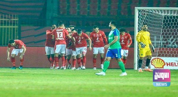 الأهلي والمقاصة 600x330 1