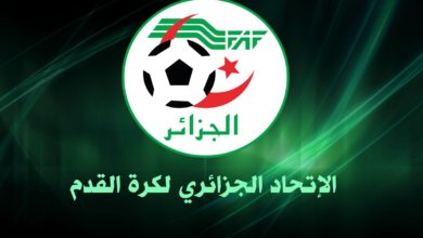 الإتحاد الجزائري لكرة القدم ثقف عقلك