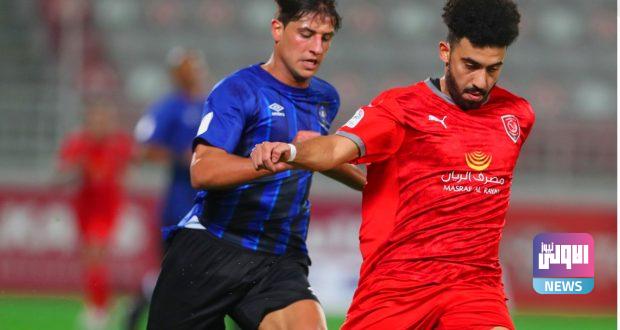 الدحيل e1607445515326 620x330 1