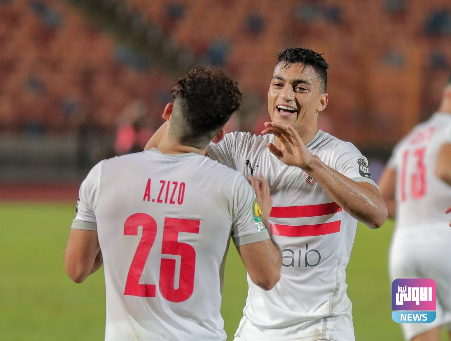 الزمالك المصري مصطفى محمد