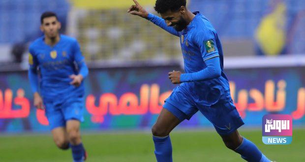 النصر النجعي e1608146368356 620x330 1