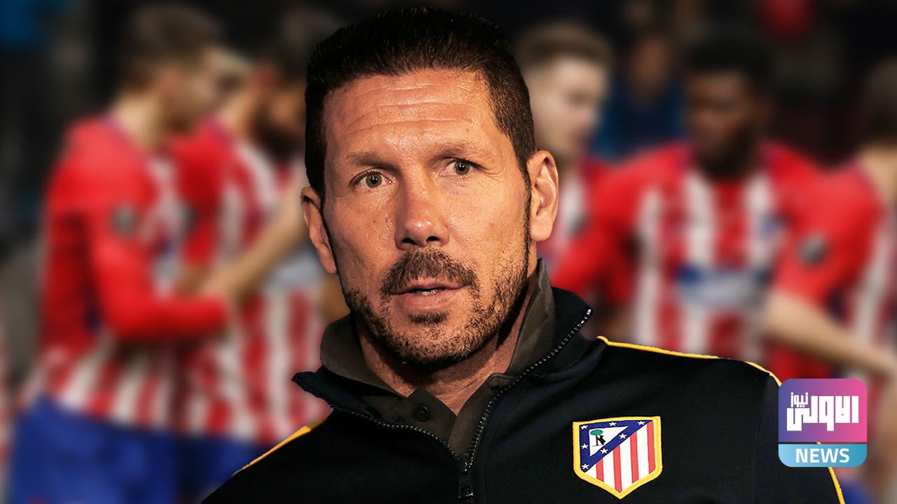 سيميوني يحقق الفوز رقم “300” مع أتلتيكو مدريد 1 دييجو سيميوني 1