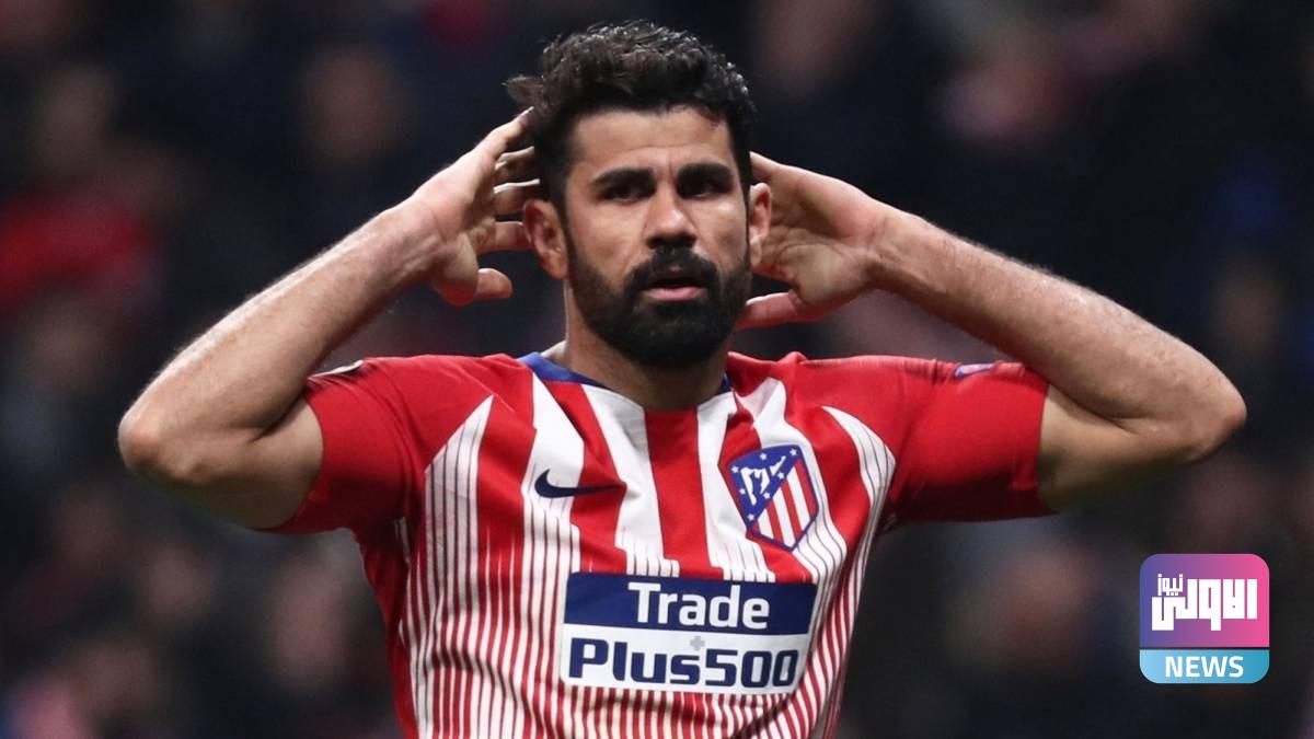 دييجو كوستا 1