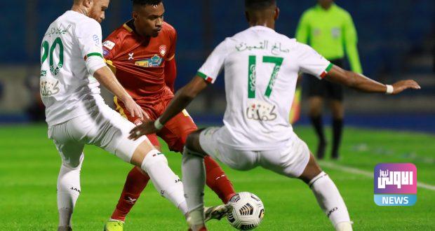 ضمك والإتفاق e1607791619684 620x330 1