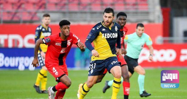 فولاند 620x330 1