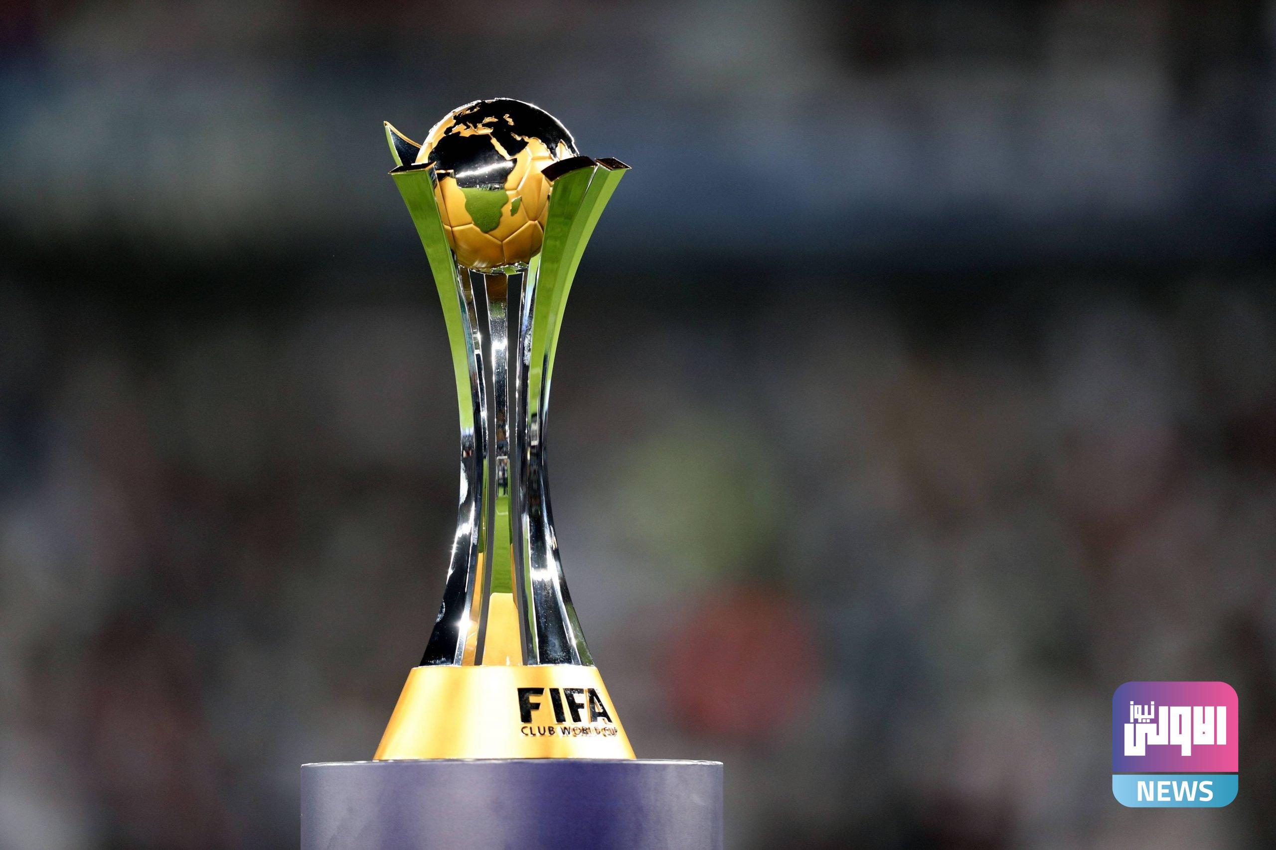كأس العالم للأندية scaled 1