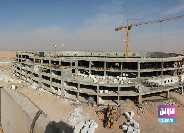 ملعب الرمادي 696x505 1