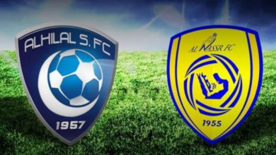 موعد مباراة الهلال والنصر اليوم