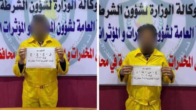 الأنبار : القبض على متهمين اثنين بحوزتهما مواد مخدرة. 2 02974373 9E2E 4431 8C4B F9B6255ED69E