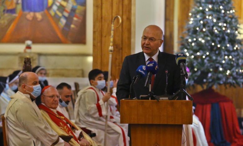 برهم صالح: هناك حاجة لعقد سياسي جديد يمكن العراقيين من بناء دولة ذات سيادة كاملة 1 07E43037 79C1 4E65 B388 F9331469301A