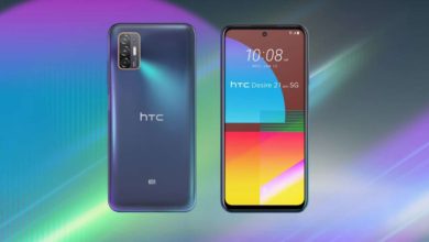 "إتش تي سي" تعلن عن HTC Desire 21 Pro 6 08397D2B 5508 49D7 A99A D58550120255