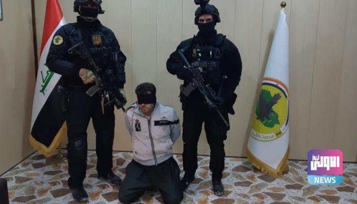 103012021 162 024331 iraq isis