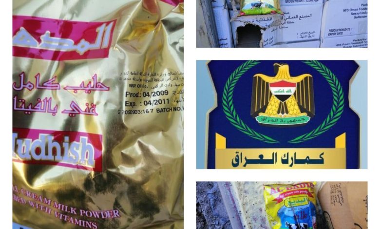 121212021 a01382b0 a5d3 47ec b22a 79abe8fe0807