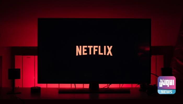 اشتراكات نتفليكس تتجاوز 200 مليون بسبب كورونا 1 127 132533 corona netflix