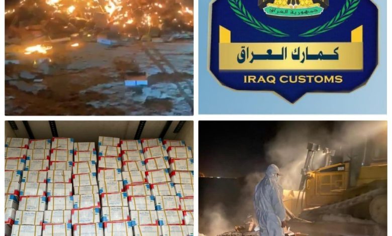 إتلاف ثلاث حاويات تحتوي مواد غذائية غير صالحة للإستهلاك البشري بالبصرة 1 142012021 b9791e6b 26ff 4825 9a9f 38b55db35acf