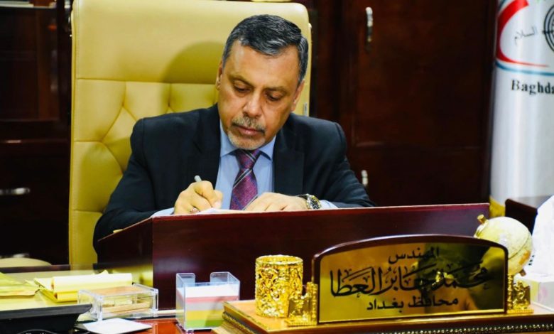 142112021 7D670753 1CB7 48C6 B033 838F505879ED