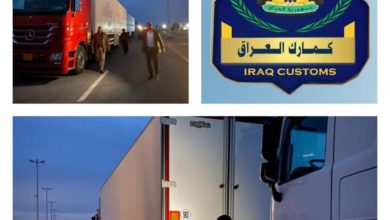 151312021 7519531c 87d3 4aaa 952e a0a46d86b61d