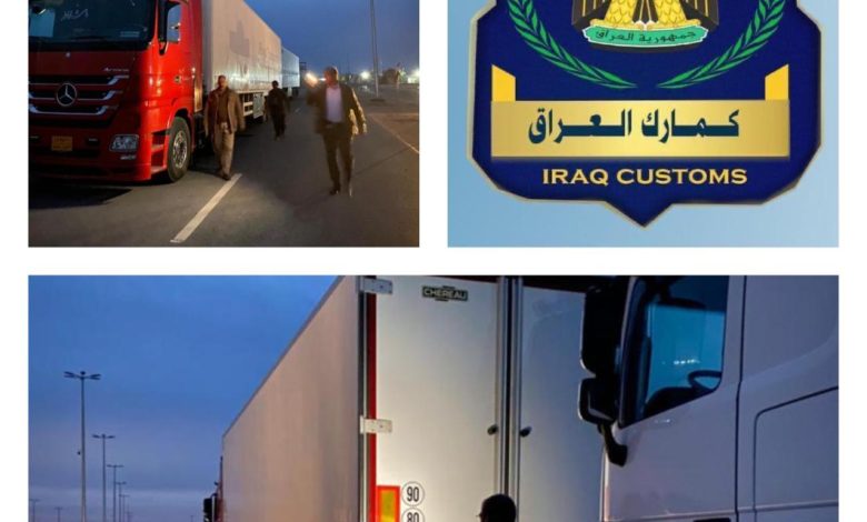 عبر منفذ عرعر.. عبور اول شاحنتين محملتين بمحصول الطماطة العراقية للسعودية 1 151312021 7519531c 87d3 4aaa 952e a0a46d86b61d