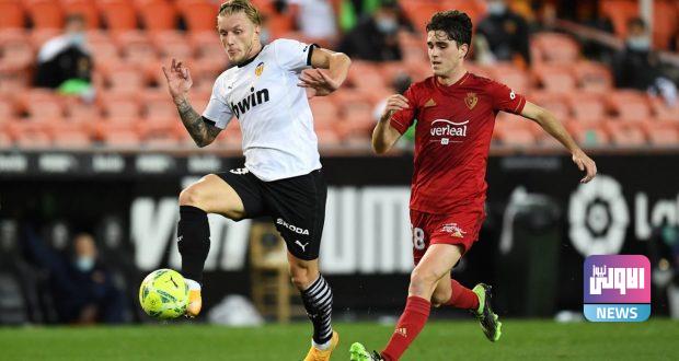 1611246428 314994 1611257806 noticia normal 620x330 1