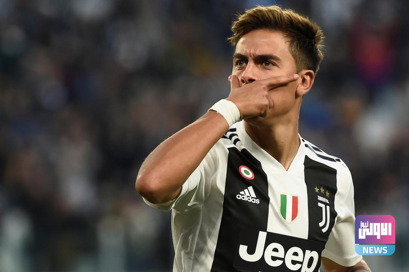 يوفنتوس يحذّر باولو ديبالا ببيعه 1 176636 1900013793